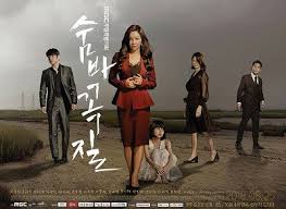 Dramasave email protected contact for banner download drama korea sub indo, nonton drama korea sub indo , drama china batch , drama jepang batch , drakor asia batch , drakor romantis batch , drakor komedi, drakor aksi batch , drama korea batch, drakor trans tv batch, download drakor sub indo, drakor subtitle indonesia terlengkap, drakor sub indo terlengkap. Kdrama Movies Kdramamovies Twitter