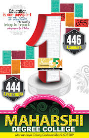Modification and customization of these free brochure templates is possible as these templates are perfectly grouped for easy editing. Free Download Brochure Design Templates Psd Mysteryyola