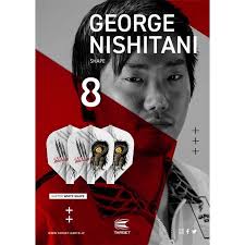 フライト > ブランド【ア行】 > エイトフライト > プレイヤー > 8FLIGHT(エイトフライト) GEORGE NISHITANI G2  シェイプ ホワイト ＜400180＞ 西谷譲二選手モデル (ダーツ  フライト),フライト,ブランド【ア行】,エイトフライト,プレイヤー,8FLIGHT(エイトフライト) GEORGE ...