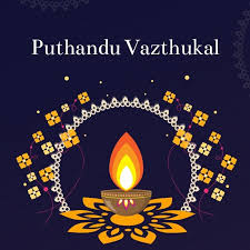 The first day of tamil month chithirai is observed as the tamil new year or varusha pirappu and it falls in the mid of april. Happyputhandu Hashtag On Twitter