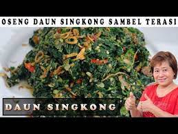 Campur semua cabe, bawang, irisan daun jeruk, terasi, garam dan gula bejeg2 atau uleg kasar tambahkan minyak bekas goreng ikan dan kucuri jeruk nipis aduk rata koreksi rasa hingga pas. Oseng Daun Singkong Sambel Terasi Enaknya Jangan Di Tanya Lagi Youtube How To Dry Basil Daun Indonesian Food