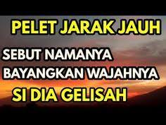 Cukup Panggil Namanya Ilmu Pelet Jarak Jauh Lewat Nama Tanpa Puasa Pelet Cinta Ampuh Dalam 1 Hari Youtube Di 2020 Kata Kata Indah Kekuatan Doa Nasihat Perkawinan