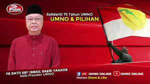 Direktori ibu pejabat umno umno online. Umno Online à¤¹ à¤® à¤ª à¤œ Facebook