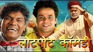 Gol mal is observed as one of the best comedy films ever made in bollywood. à¤² à¤Ÿà¤ª à¤Ÿ à¤•à¤° à¤¦ à¤¨ à¤µ à¤² à¤• à¤® à¤¡ Bollywood Hindi Movie Comedy Scenes Youtube
