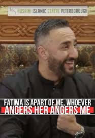 Fatima (sa): A Deep Connection in Islam