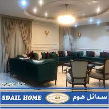 كنب امريكي home home decor decor