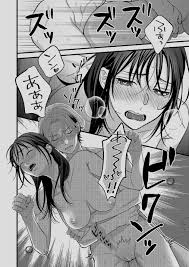 エロマンガ無料サンプル見放題 HNT - ヤンデレ彼氏の楓くん [回転鮮魚] | DLsite がるまに