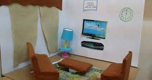 وحدة المسكن غرفة جلوس home decor decor furniture