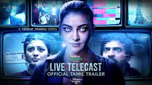 With the help of hotstar premium and vip accounts you able to watch premium content like ipl live hotstar currently offers video streaming services in india as well as in the united states, canada, united with the hotstar premium account, you can watch american tv shows, hollywood movies. Hotstar Specials Live Telecast Official Tamil Trailer Venkat Prabhu Kajal Aggarwal Feb 12 Youtube