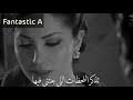 Mp3 تحميل تذكر اللحظات الي بعتني فيها شيمي أغنية تحميل موسيقى