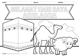 It is also called hari raya korban and, in by pronouncing what are normally three words as one, aidiladha. Gambar Mewarna Hari Raya Pd Taman Jati Zon 7 Melaka Facebook