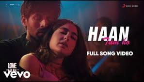 Aaj Mere Saath Sirf Tum Ho Lyrics Shaan Punjabi Songs Lyrics Paas mere saath mere, ho tum yoon. aaj mere saath sirf tum ho lyrics