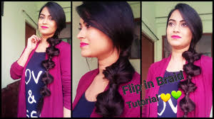 Indian wedding hairstyles for long hair, latest wedding hairstyle #weddinghairstyles. Simple Hairstyles For Everyday For Indian Hair Simple Hair Style