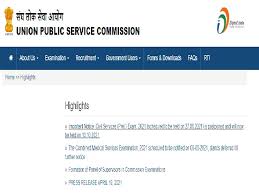 It contains dates of not just the upsc civil services exam, but all exams conducted by upsc. J7w83yi4s2ehtm