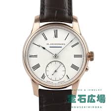 【楽天市場】ジャンルトップ一覧 | インターネット通販・オンラインショッピング