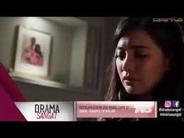 Episod 1 | setelah cinta itu pergi (2019). Setelah Cinta Itu Pergi Episod 1 Teaser 2 Youtube