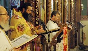 Τῃ αγιᾳ και μεγαλῃ κυριακῃ. O Esperinos Ths Agaphs Sthn Mhtropolh 3an8hs Empros