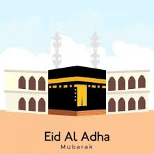 Happy Eid Al Adha At Madinah Mekkah Happy Icons At Icons Eid Png Transparent Clipart Image And Psd File For Free Download Happy Eid Al Adha Happy Eid Eid Al Adha