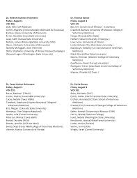 Dr. Helene Andrews-Polymenis Friday, August 3 VIDI 106 Dulli, Kelly (UW  Madison) Gorrill, Angelina (École nationale vétérinai