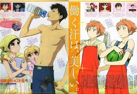 loading high school host club ouran high school host club host club