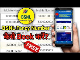 Bsnl Fancy Number क स Book कर Bsnl Vip Number Bsnl Sim Card Bsnl 4g Tech Raghavendra Youtube