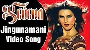 Check spelling or type a new query. Https Jilla Songs Download Masstamilan Rytmp3 Com