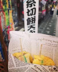 miho さんはinstagramを利用しています 今度は多賀大社の名物 糸切り餅です 賞味期限が翌日までなので すぐに渡せる人にしか買えません でもすごく綺麗なので いつも滋賀に行ったら買いに行きます 母方のおばあちゃんは近江八 takeout container