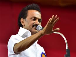 Mk Stalin Latest News Videos Photos About Mk Stalin The Economic Times Page 4 51,918 likes · 24 talking about this. the economic times