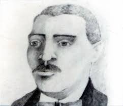 Expanding the American Intellect: Icons and Iconoclasts Historical Marker