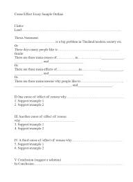 The Rogers Business Plan Competition At Augustana College Allows Teams Or Individual Students To Pr Cause And Effect Essay Essay Outline Essay Outline Template