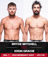 Fight Junkies 👊🏼