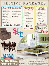 Festival Package Offer Visitus Gurukrupa Furniture Ahmedabad Sabarmati 9825264421 Sg Highway 720194711 Convertible Bedroom Trending Decor Bedroom Set