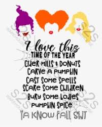 Feel free to send us your own wallpaper and we will consider adding it to appropriate category. Hocus Pocus Fall Stuff Illustration Hd Png Download Kindpng