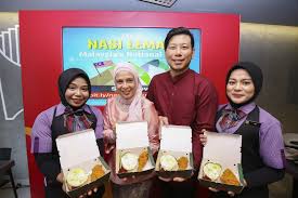 Nikmati nasi mcd baharu yang beraroma dan dimasak sempurna, lagi puas dinikmati bersama ayam goreng mcd™, sambal istimewa, telur goreng dan hirisan salad segar. Nasi Lemak Mcd Padu Giler Roycarimakan