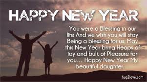 Happy New Year 2019 Daughter Images Happy New Year 2018 Happy New Year Wishes Happy New Year 2019
