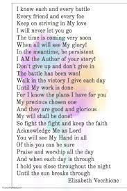 Be Strong And Very Courageous My Poem Inspirational Words Be Strong Poem Strong Bible