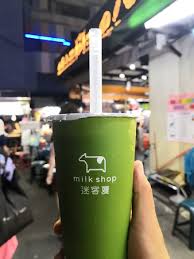 Saarburger ring 7 | 68229 mannheim | tel. è¿·å®¢å¤ å°åŒ—ä¼Šé€šåº— Zhongshan District é¤åŽ… ç¾Žé£Ÿç‚¹è¯„ Tripadvisor