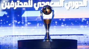 Search only for مباراة اليوم الدوري السعودي Ø­Ø¶ÙˆØ± Ø«Ù„Ø§Ø«ÙŠ Ø§Ù„Ù…Ù‚Ø¯Ù…Ø© Ø§Ù„Ù‡Ù„Ø§Ù„ ÙˆØ§Ù„Ù†ØµØ± ÙˆØ§Ù„Ø£Ù‡Ù„ÙŠ ØªØ¹Ø± Ù Ø¹Ù„Ù‰ Ù…Ø¨Ø§Ø±ÙŠØ§Øª Ø§Ù„ÙŠÙˆÙ… ÙÙŠ Ø§Ù„Ø¯ÙˆØ±ÙŠ Ø§Ù„Ø³Ø¹ÙˆØ¯ÙŠ
