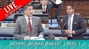 Persidangan dewan rakyat 17 december 2020. Full Sidang Dewan Rakyat Part 1 Rabu 25 Julai 2018 Youtube
