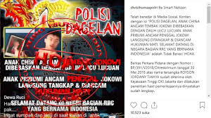 Inilah daftar nama bunga beserta gambar nya, indah, unik, cantik dan langka, lengkap dengan penjelasannya. Benar Klarifikasi Divisi Humas Polri Terkait Informasi Anak China Ancam Tembak Jokowi Dibebaskan Turnbackhoax Id