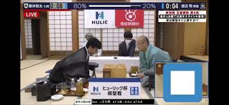 The word kisei means an excellent player of shogi or go and has been translated as shogi saint (棋 ki 'shogi player' + 聖 sei 'excellent person'). Uwants æ—¥æœ¬17 æ­²æ£‹æ‰‹è—¤äº•è¡å¤ªå‹å‡ºæ£‹è–æˆ° æˆç‚ºå²ä¸Šæœ€å¹´è¼• æ£‹è– Facebook