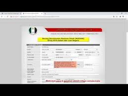 Cara permohonan bantuan maidam 2020. Cara Mengisi Borang Permohonan Bantuan Zakat Ipt Maidam Youtube