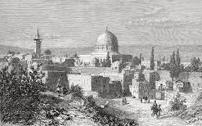 570 x 570 jpeg 59 кб. Al Aqsa Mosque In The Old City Of Drawing By Vintage Design Pics