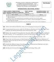 Department of the treasury, and the bureau of the fiscal service announced they have disbursed more than. Css International Relations Ir Paper I 2021 Legalversity