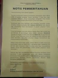 Permohonan gkp akan dibuka semula mulai 1 oktober hingga 31 oktober 2020 bagi memastikan lebih ramai peniaga mikro layak dan mendapatkan bantuan tersebut. Permohonan Geran Persatuan Penduduk 2017 Geranpersatuanpenduduk Instagram Posts Photos And Videos Picuki Com Kerajaan Malaysia Permohonan Geran Persatuan Penduduk 2017 Pradana Puty