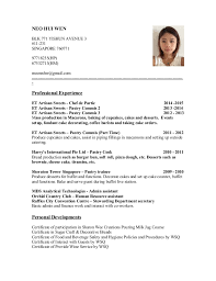commis chef cv profile december 2020