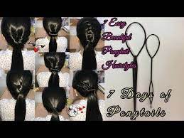 7 Easy Ponytail Hairstyles 7 Days Of Ponytails Made With Styling Loops Tool Youtube Ponytail Hairstyles Easy Hair Styles Low Ponytail Hairstyles