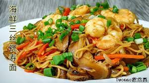 Pin On Noodles