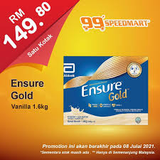 99 speedmart, klang, selangor, malaisia. Mc5joakmkhlgem