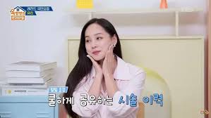 헬스조선 - News update